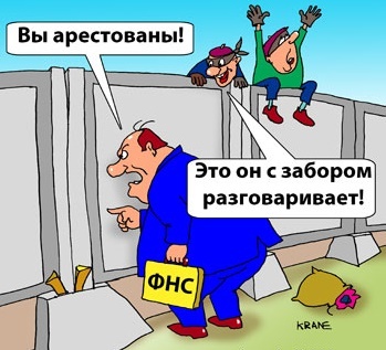 https://juristirk.ru/news/2019-05-29/ocherednye-novelly-v-nalogovom-zakone