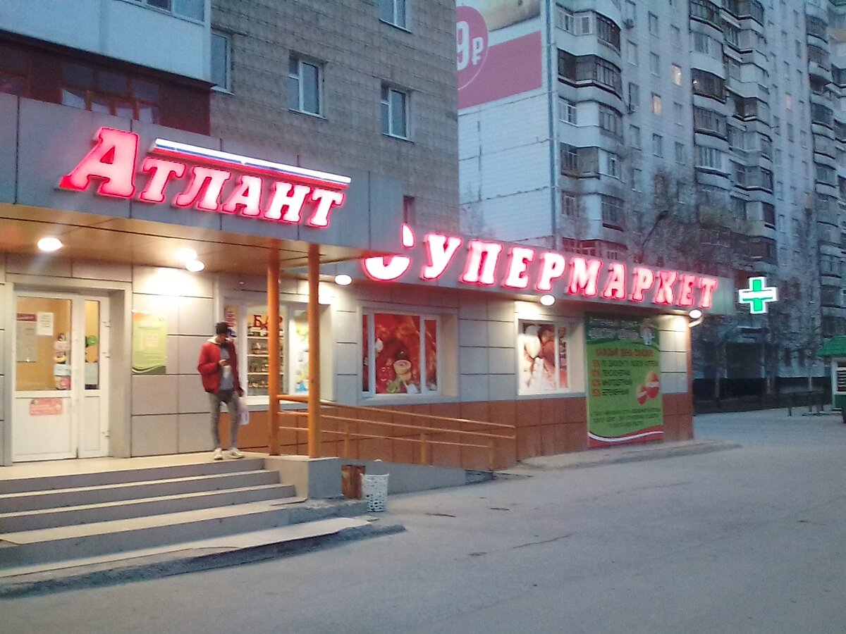 Удобная стоянка, но небольших размеров