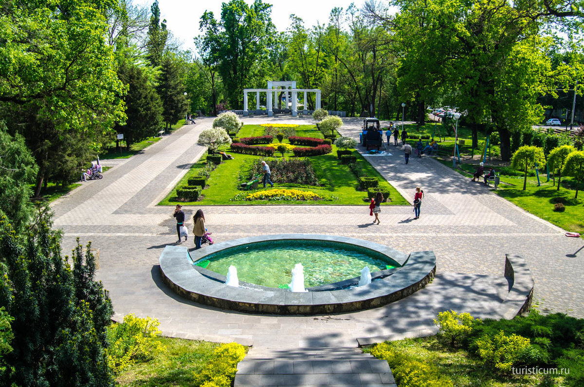 Городской парк краснодара фото