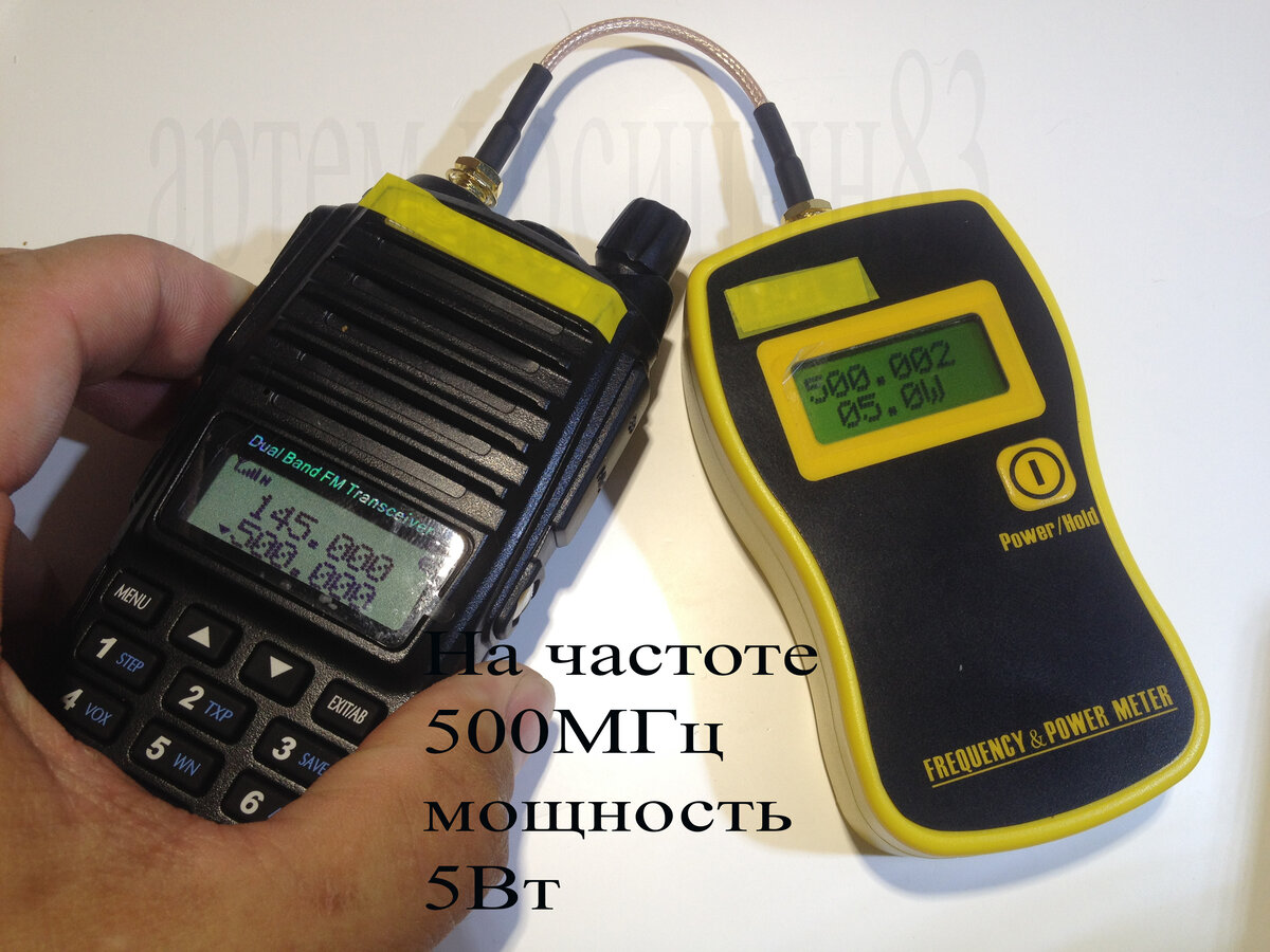 Russian Hamradio :: Измеритель мощности передатчика.