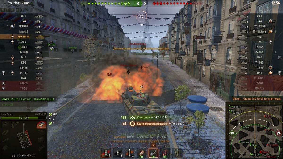 -2
