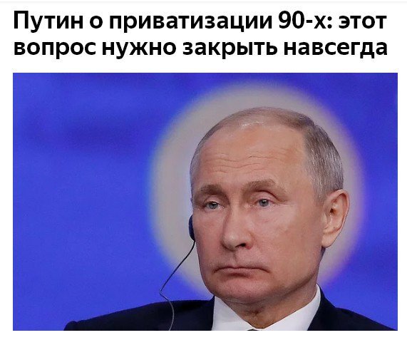 изображение из сети интернет и в свободном доступе