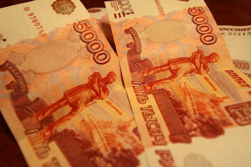 буду копить до 20 000 рублей, 