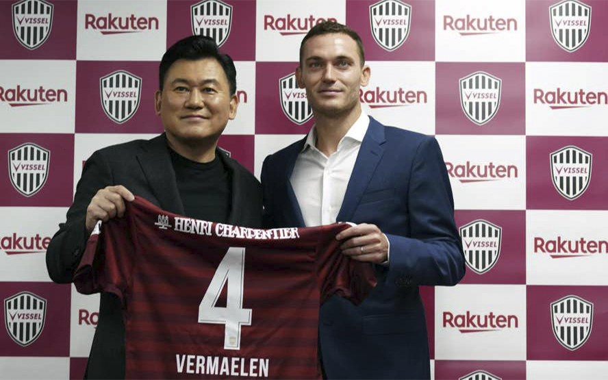 Томас будет выступать под четвертым номером.