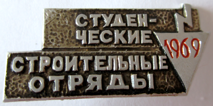 Фото: яндекс