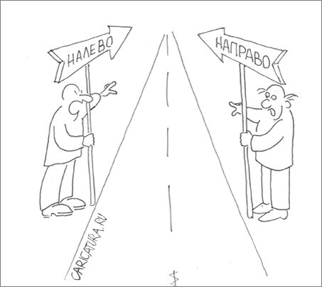 C сайта caricatura.ru