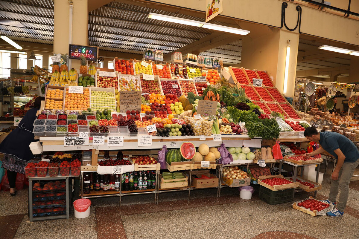 Продовольственный рынок