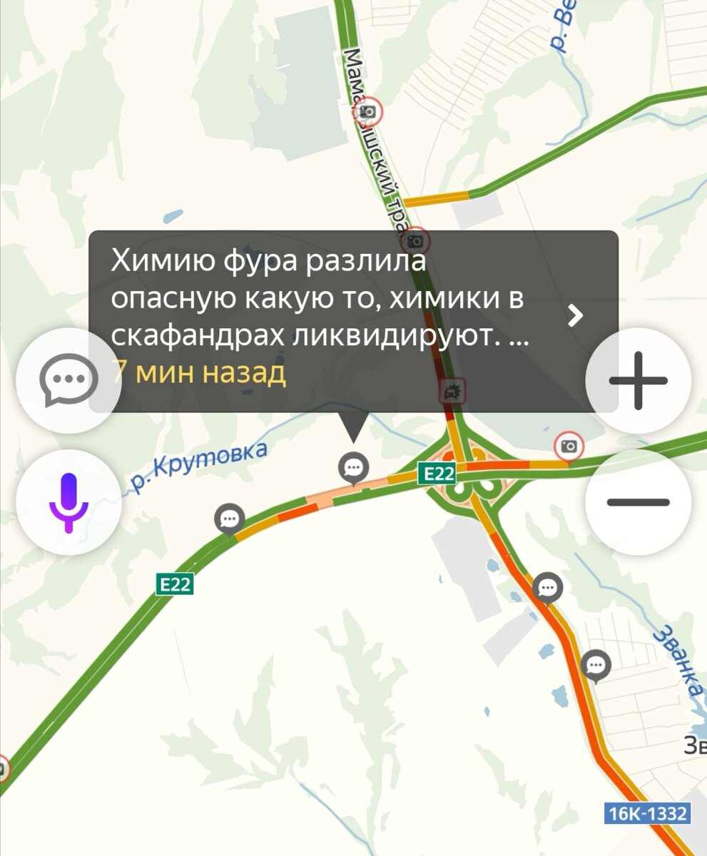 Перекрыт участок около Самосыровского кладбища
