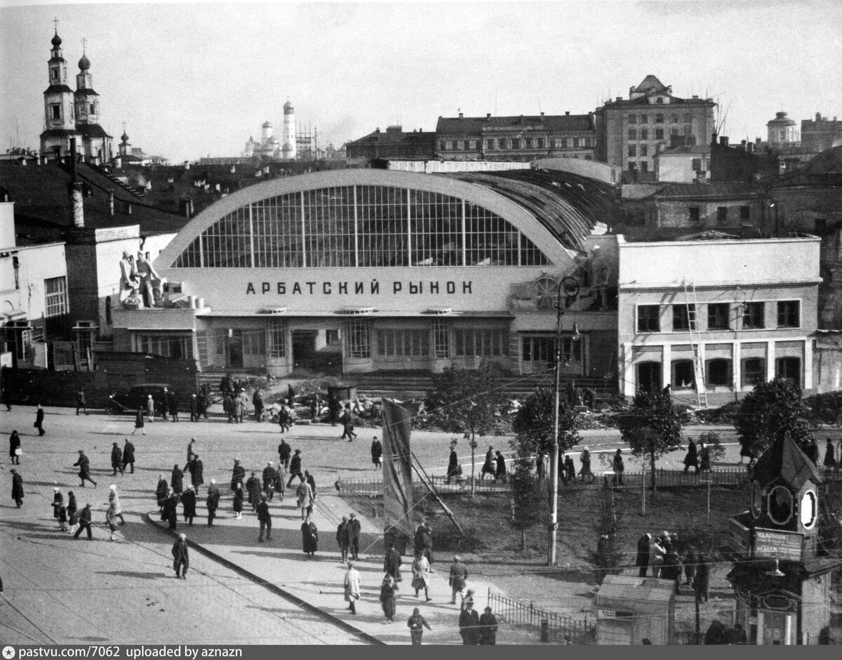 Как при строительстве метро чуть не обрушились дома в Арбатских переулках?  | О Москве нескучно | Дзен