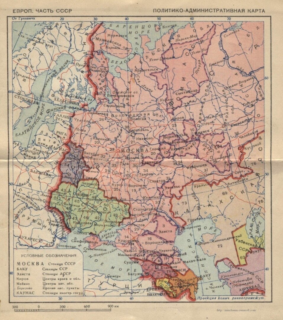 Запад СССР 1933 год