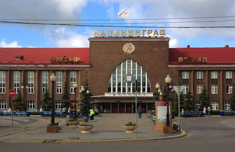 Вот такой красивый вокзал встречает гостей и жителей Калининграда. Источник - Яндекс.картинки.