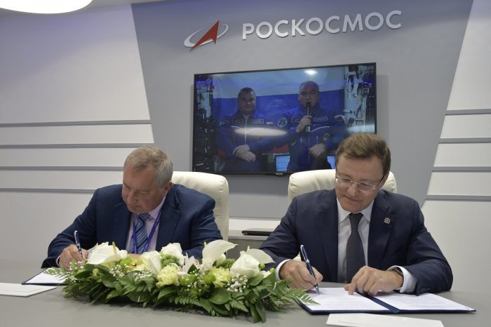 департамент информационной политики администрации губернатора Самарской области