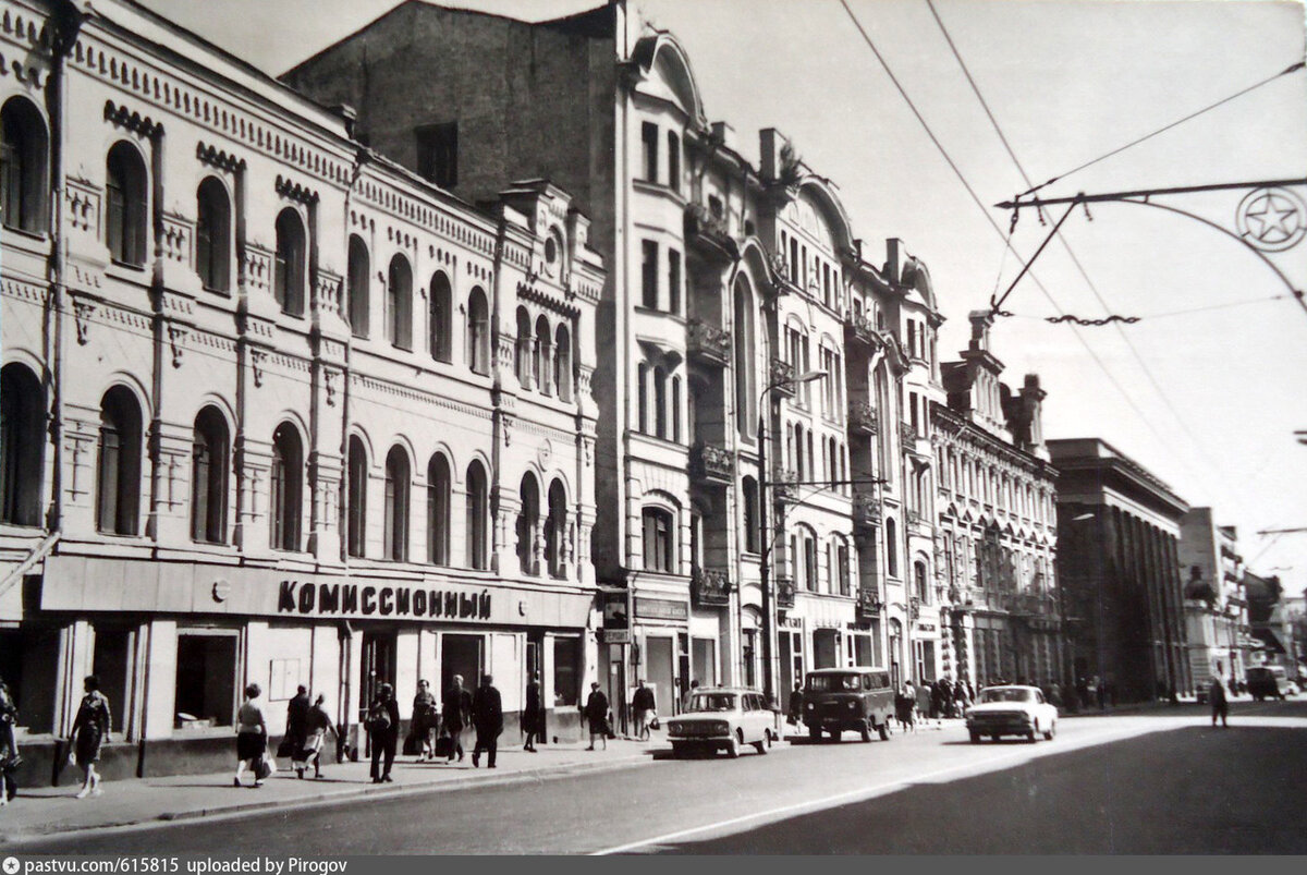 Арбат, 1973 - 1975 г. Автор Д. Смирнов.