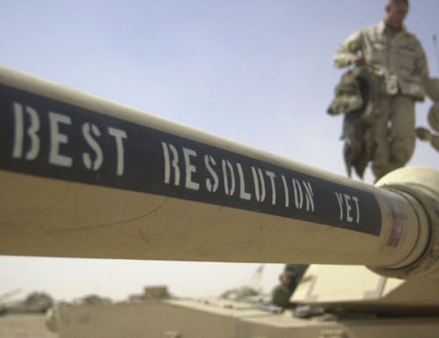 Танк "Абрамс"