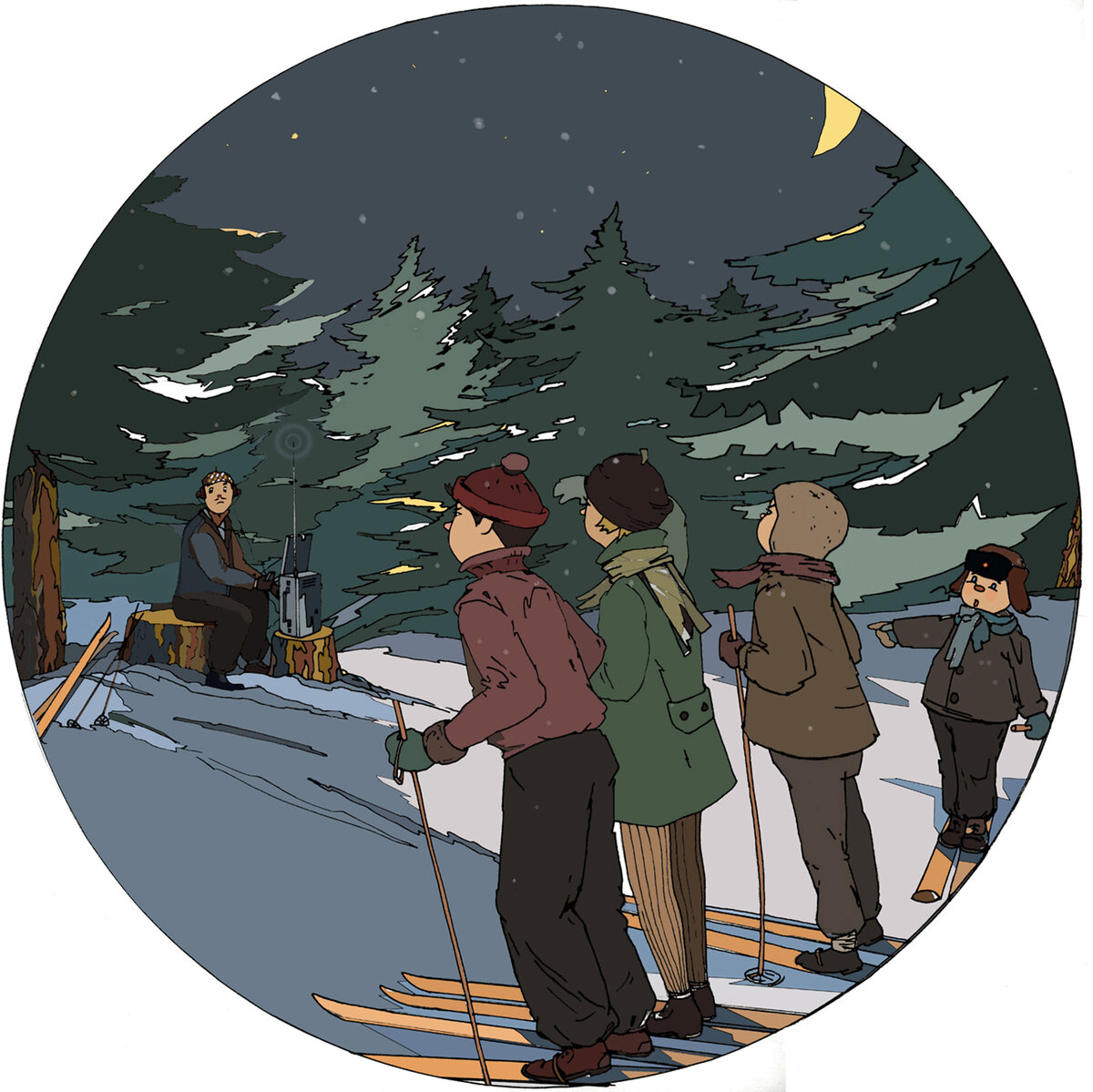 Владимир Григ. "Шпион"