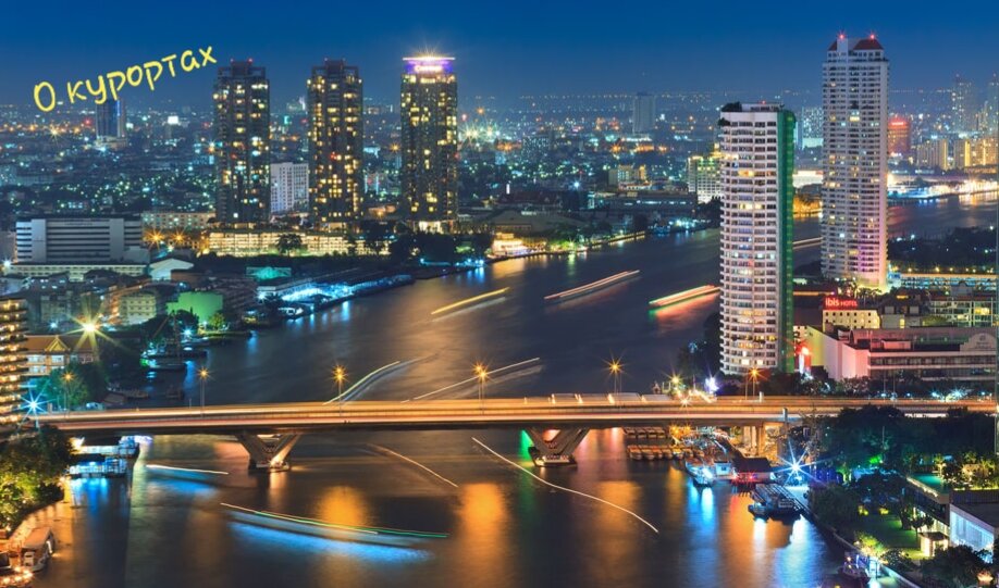 Тайланд, что интересного есть в Бангкоке? | О КУРОРТАХ | Дзен