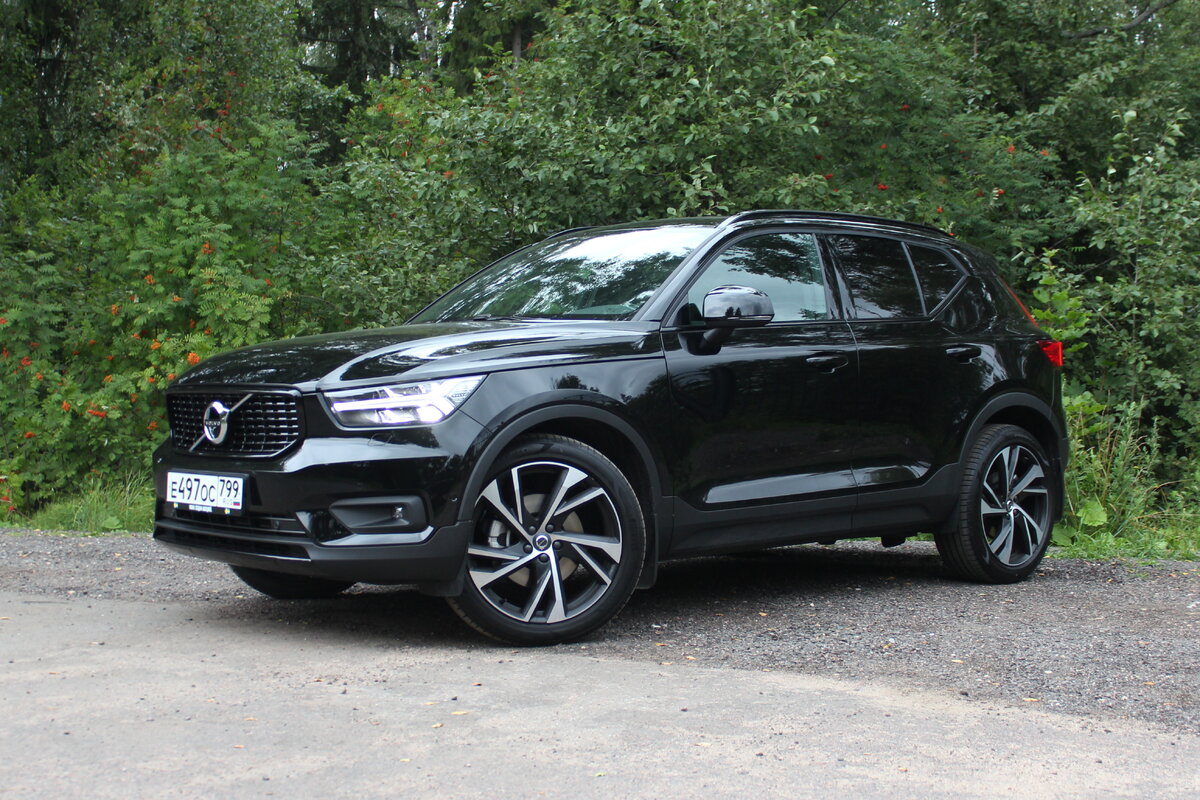 Volvo XC40 R-Design