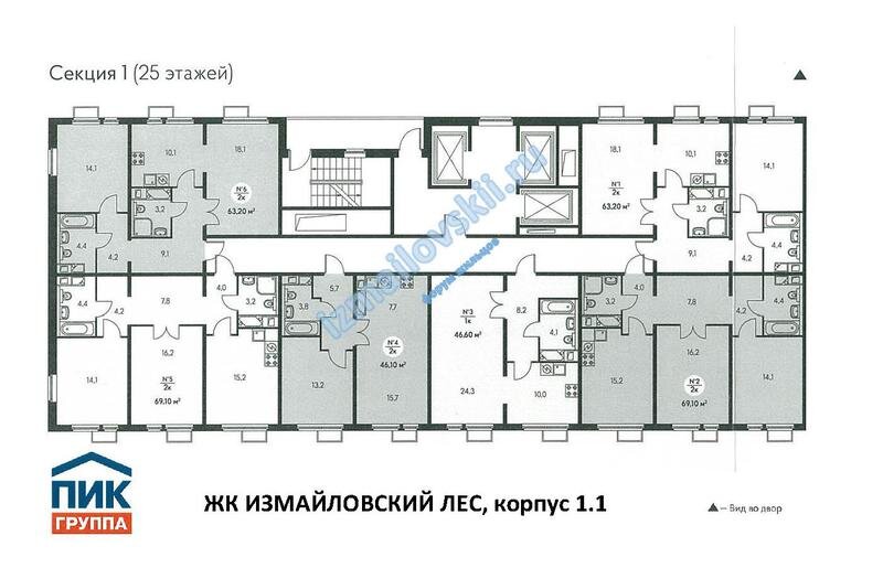 Расписание автобуса 15 первомайская жк измайловский. Жк измайловский лес площадка. Жк измайловский лес генплан. Расписание автобуса 15 первомайская жк измайловский. Расписание автобуса 15 первомайская жк измайловский.