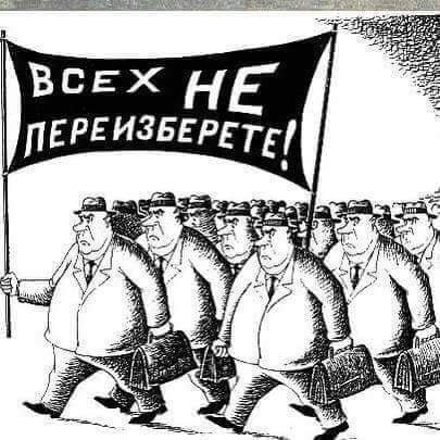 Фото: Яндекс.Картинки