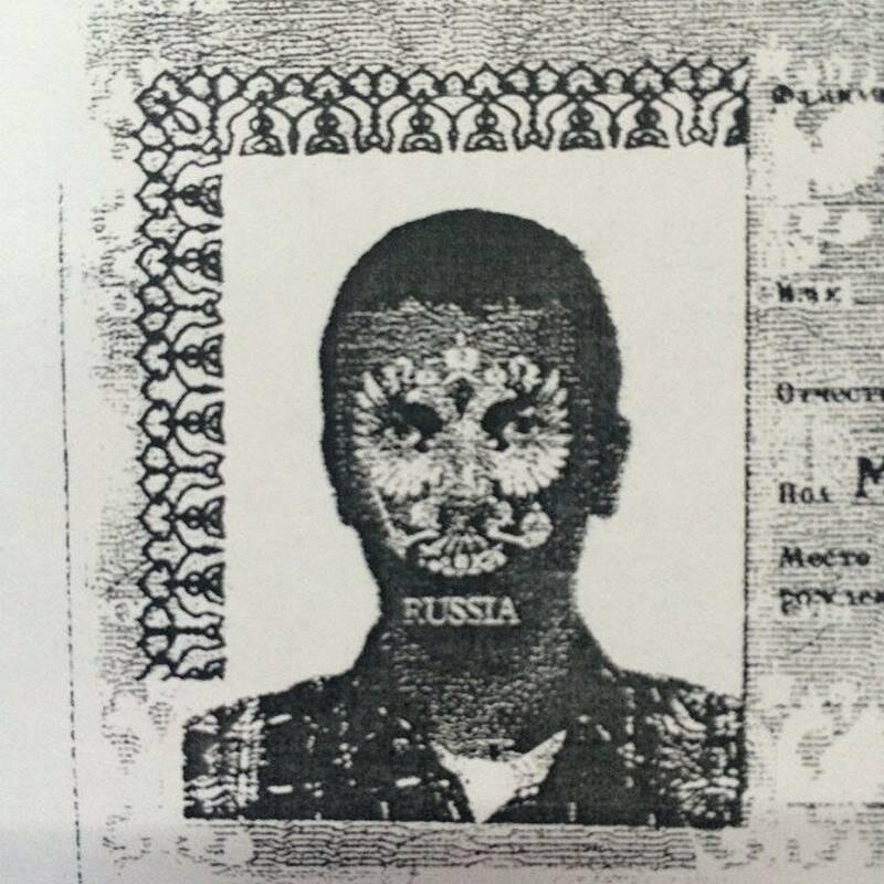 Черно белое фото в паспорте