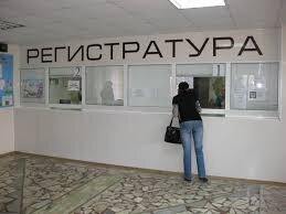      А может все таки они будут предупреждать тех, от кого зависит здоровье и благополучие народа.