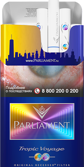 Парламент 2