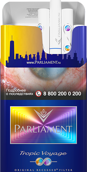 C парламент. Сигареты Parliament Tropic Voyage. Парламент сигареты с 2 кнопками. Сигареты парламент с кнопкой Тропик. Сигареты парламент Тропик Вояж.