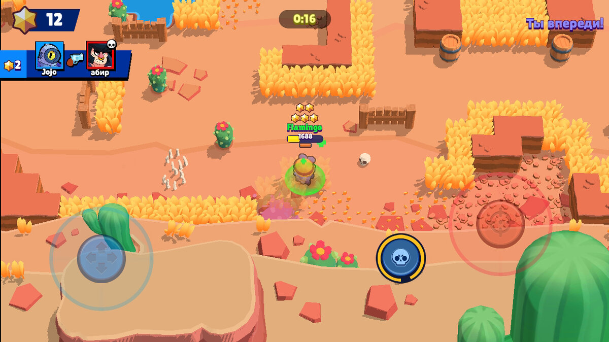 Не знаю в чем была проблема сделать цифрами, но так решили в Supercell.