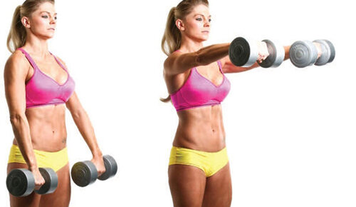 2.  Встаем ровно, в руках держим гантели, затем поднимаем руки вперед до  уровня плеч, напрягаем как можно сильнее мышцы рук и задерживаемся в  таком положении на 30 секунд. Повторяем 20 раз.