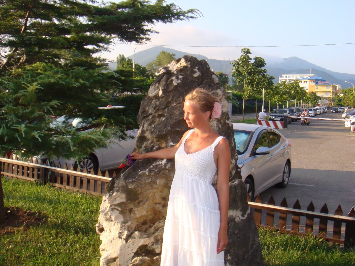 моя история