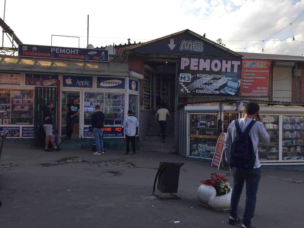 Все деньги идут в Москву! Каковы на самом деле условия жизни в столице? |  Ершова Марина | Дзен