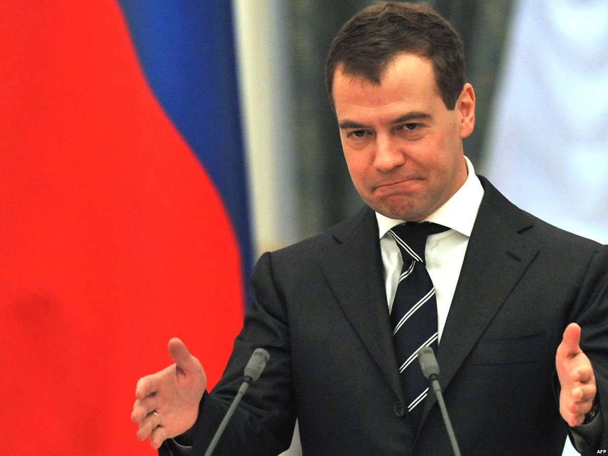 Д.А. Медведев - глава Правительства РФ