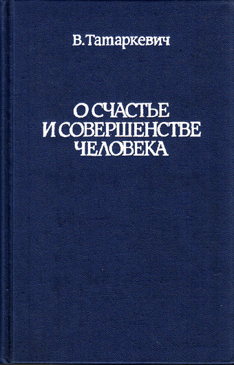 Яндекс картинки