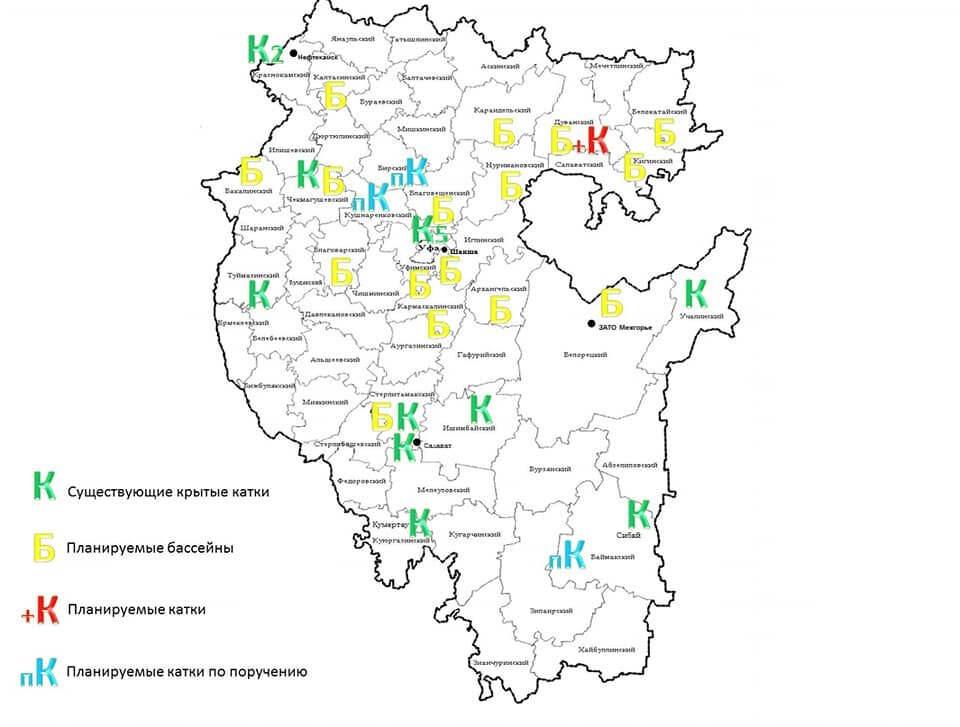 Фото: соцсети