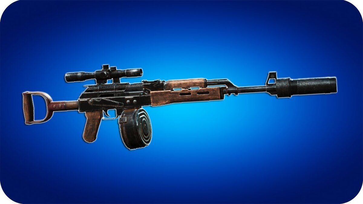 Брызгострел(названия я бы им поменял местами)