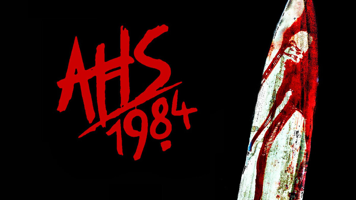 Американская история ужасов