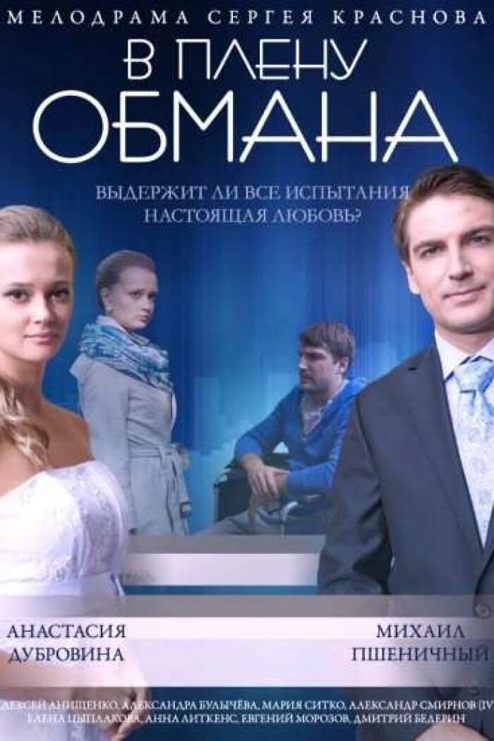 фото взято с hddoma.ru