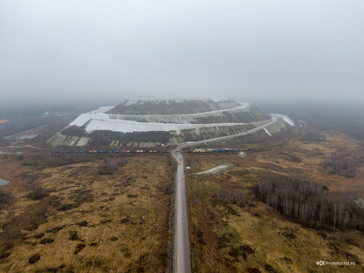 Воскресенск гора фосфогипса