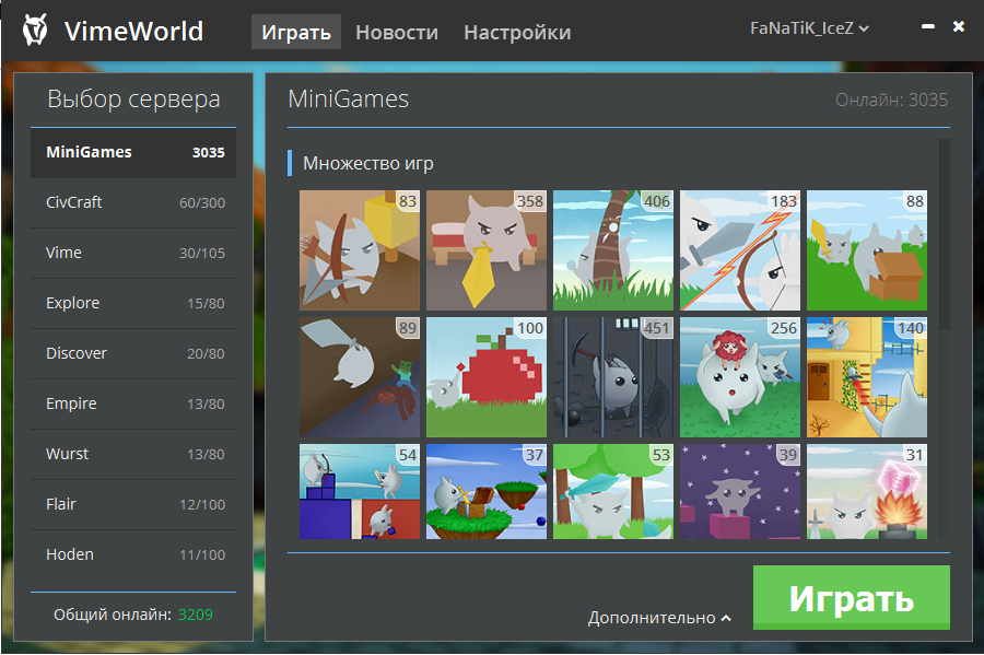 Как играть в лаунчер. На каком лаунчере играет пионер.