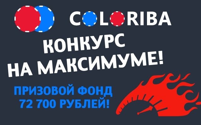 из общего доступа в интернете