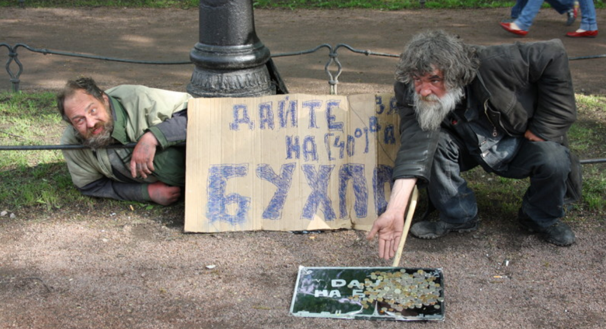 Вот как-то так... Из Сети