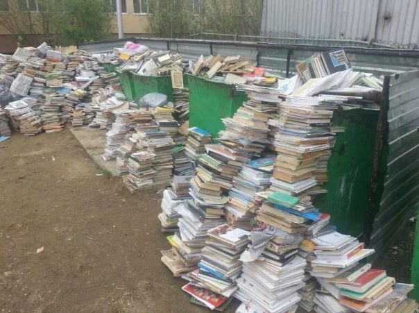 Источник: Яндекс Картинки.