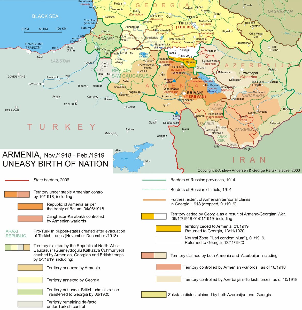 Карта армении 1921г