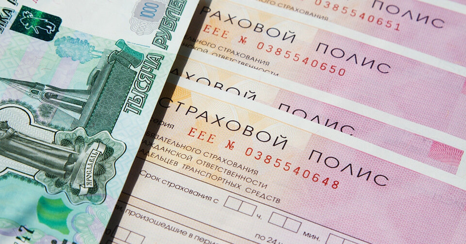 фото: башньюз