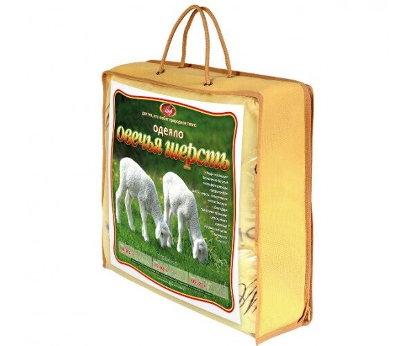 Прошлая статья нам помогла разобраться с синтетическими наполнителями для одеял. Теперь мы знаем, что такой вид наполнителя тоже имеет свой ряд достоинств и не стоит обходить их стороной. Но, кроме одеял с синтетическими наполнителями в продаже есть одеяла с натуральными наполнителями. Такие изделия можно купить в интернет-магазине постельного белья в Челябинске «Секрет уюта». О каких же плюсах нам могут рассказать натуральные волокна? Одеяло с этим наполнителем очень теплое. У него низкая теплопроводность и достаточная воздухопроницаемость, поэтому под одеялом всегда будет для вас самая идеальная температура. С легкостью справляется с испарением влаги, которая впиталась уже в волокна. А значит это комфортный вариант даже для людей, страдающих потом. А еще приятный факт — это небольшая себестоимость. А значит цена одеяла с таким наполнителем доступна всем. А главное, это целебные свойства овечьей шерсти. Волокна у нее жесткие, поэтому, во время сна, одеяло с этим наполнителем работает, как массажер. Улучшает кровообращение и помогает расслабиться. Овечья шерсть всегда сохраняет сухое тепло. Именно поэтому, одеяло с овечьей шерстью может служить, как профилактика артрита, предотвратит мышечные и суставные боли и, к тому же, поможет быстрее избавиться от простуды. А теперь о минусах. Для многих этот наполнитель может быть аллергенным, так как накапливает в себе пылевых клещей. Потом срок службы у этого одеяла не долгий, оно быстро слеживается. И при уходе здесь можно использовать только химчистку. Интернет-магазин постельного белья в Челябинске «Секрет уюта» предлагает одеяла с овечьим наполнителем зимнего и летнего вариантов от компании «Эльф». Чехол одеяла состоит из микрофибры.