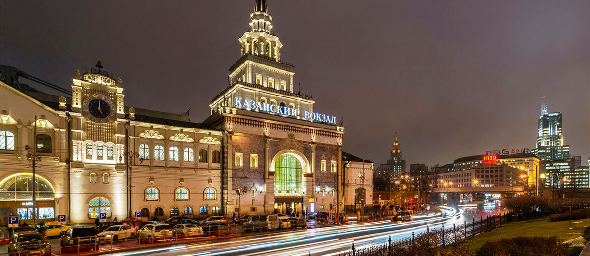 Гостиница на казанском вокзале в москве цены