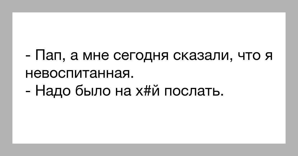 разбуди меня текст песни. эдуард асадов стихи о маме. скажи а ты меня любишь стихи. молодая красивая дрянь есенин стихи. напилась я пьяна текст песни.