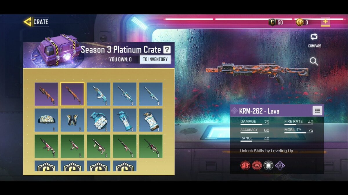 Дробовик лава