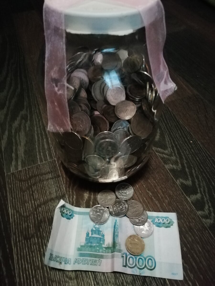 Да.. Да! Банка опечатана😁так как сын подросток с ней несовместимы)) 