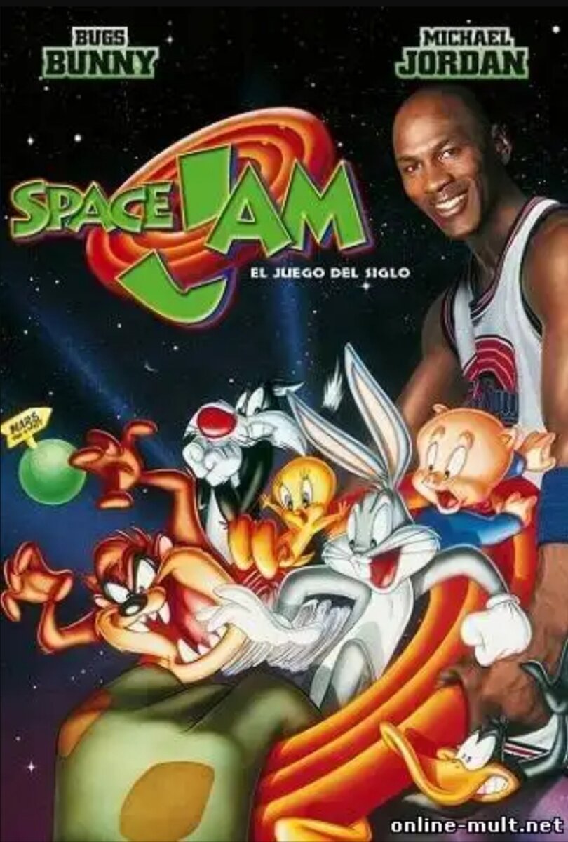 Космический джем 1996г. Фильм космический джэм 1996. Space Jam 1996 poster. Космический джем Тереза Рэндл. Космический джэм 1996 актеры.